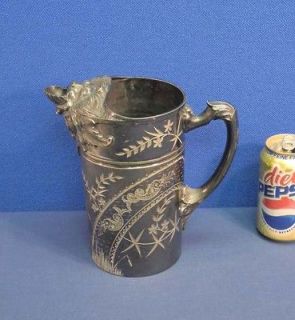 Vtg Antique Silverplated Water Pitcher Aesthetic Movement Victorian 