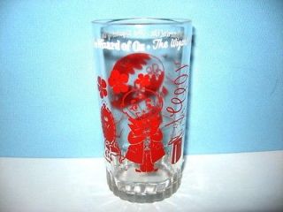 CO PEANUT BUTTER GLASS   WIZARD OF OZ  THE WIZARD   FLUTED