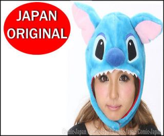 New Sazac Hat Kigurumi Costume Disney StitchJapanese Costume Party 