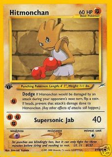 Pokemon 1ST EDITION NEO DESTINY Set COMMON Cards CHOOSE # 61 76 105 
