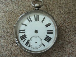 ANTIQUE COIN SILVER KEY WIND LARGE POCKET WATCH PARTS
