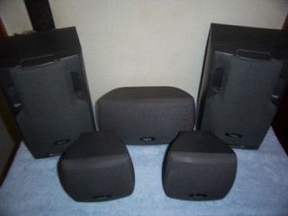 VINTAGE LOT OF 5 SURROUND SOUND RCA SPEAKERS MODEL RP 9388