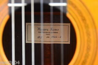   1964 Masaru Kono (Kohno) Concert Classical Guitar   Collector Choice