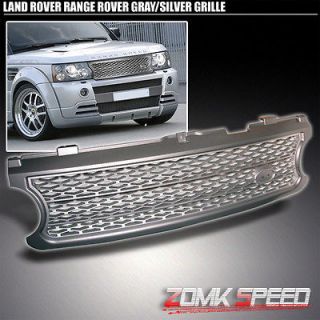   RANGE ROVER HSE FRONT SPORT SILVER GRILL GRILLE (Fits: Range Rover