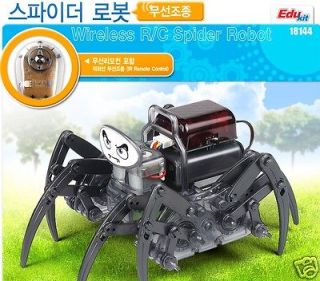   Radio Control & Control Line  Radio Control Vehicles  Robots