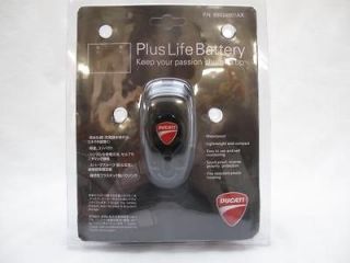 Ducati OEM Plus Life Battery Charger Tender Maintainer