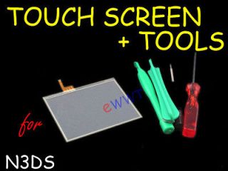 Replacement * Bottom LCD Touch Screen Part + Tools for Nintendo 3DS 