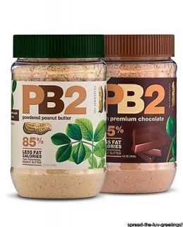 Lot of 2 PB2 Regular & Chocolate Powdered Peanut Butter