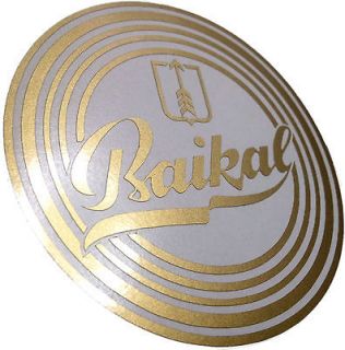 Baikal Vinyl Decal Sticker For Shotgun / Case / Gun Safe / Car