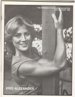   Physique Publication Female Bodybuilding Cory /Kris Alexander/ 8 83