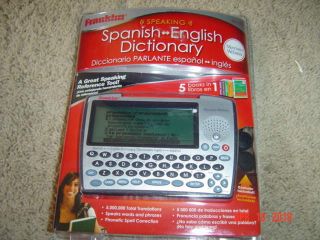 electronic spanish english dictionary