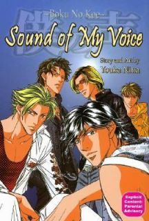 Sound of My Voice Vol 1 by Youka Nitta 2007, Paperback