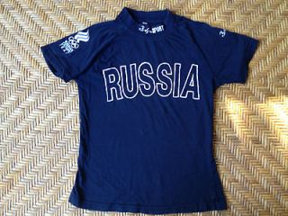 bosco sport russia in Clothing, Shoes & Accessories