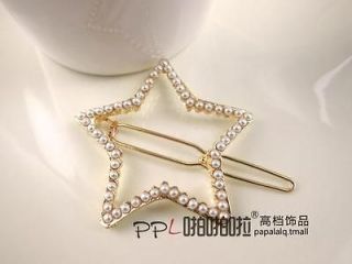 starfish hair clip in Jewelry & Watches