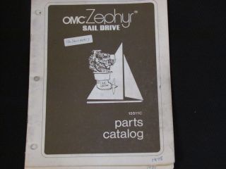 OMC OUTBOARD MODEL 15S11C ZEPHYR SAIL DRIVE PARTS CATALOG 1980