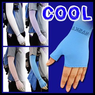 COOL hand cover ARM SLEEVES fishing sunblock wear aids