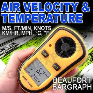 Digital Pocket Anemometer Air Wind Speed Meter Thermometer Bargraph 
