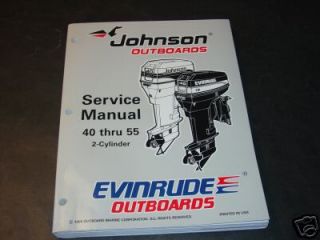 1997 OMC EVINRUDE & JOHNSON OUTBOARD MOTOR 40 THRU 55 HP SERVICE 