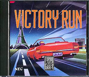 Victory Run TurboGrafx 16, 1987