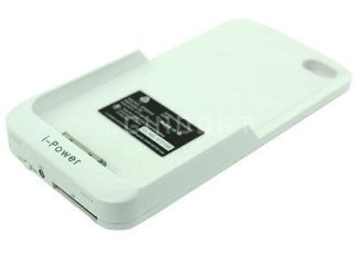 2200mAh External Power Pack Backup Battery Charger Case Cover For 