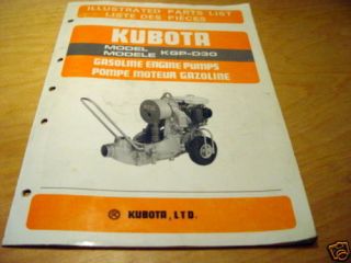 Kubota KGP D30 KGPD30 Gas Engine Pump Parts Manual