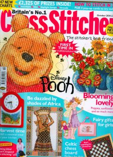 Britains No 1 CROSS STITCHER Cross Stitch Pattern Magazine Issue 