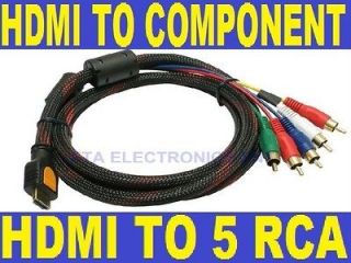   to 5 RCA RGB Audio Video AV Component Video Card Adapter Cable Stereo