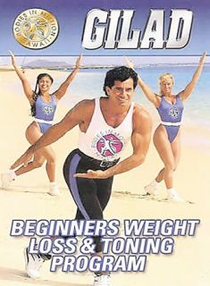 Gilad   Beginners Weight Loss And Toning Program DVD, 2005