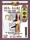 Wing Chun JKD Mook Jong Wooden Dummy Leg