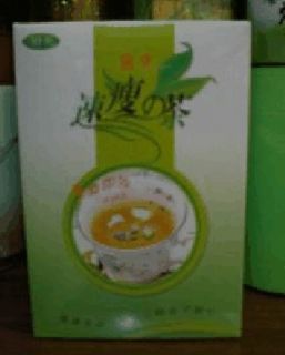 Ganoderma Lingzhi Fast Slimming Tea for Belly Slimming