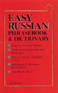   Russian Phrasebook and Dictionary by Ann Rolbin 1995, Paperback