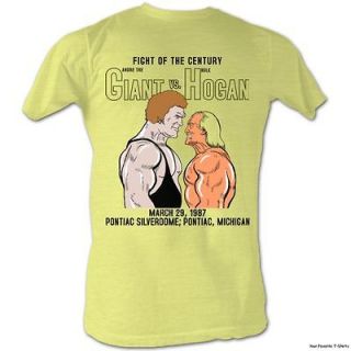 Licensed Andre The Giant VS. Hulk Hogan Adult Shirt S 2XL