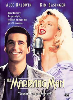The Marrying Man DVD, 2003