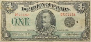 1923 dollar bill in Silver Certificates