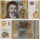 SERBIA 10 DINARA P 46 UNC BANKNOTE V.S.Karadzic 2006