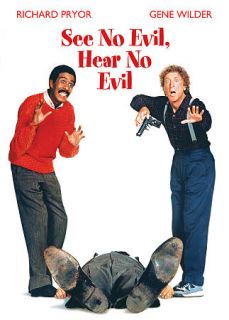 See No Evil, Hear No Evil DVD, 2010