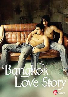 Bangkok Love Story DVD, 2008