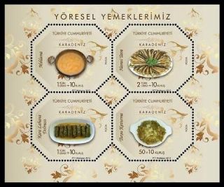 TURKEY 2012, TRADITIONAL TURKISH COUSINE, MNH