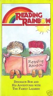   BOB Reading Rainbow VHS William Joyce baseball Ed Asner LAZARDO video