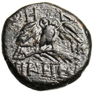   Mysia Pergamon (Pergamum) AE15 Athena & Facing Owl Authentic Greek