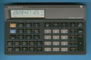   TI 65 Texas Instruments Professional Technical Financial Calculator