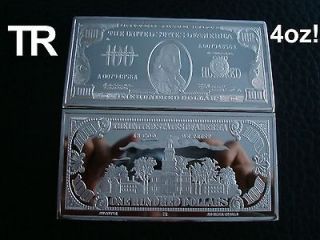 100 oz silver bar in Bars & Rounds
