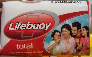 BARS! Lifebuoy Lifeboy Lifebouy Soap 85 gram Bars XXL USA SELLER 