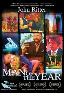 Man of the Year DVD, 2005