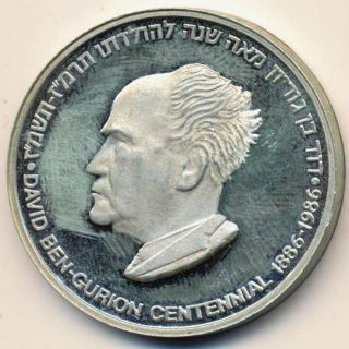 ISRAEL MEDAL DAVID BEN GURION CENTENNIAL SILVER 1986