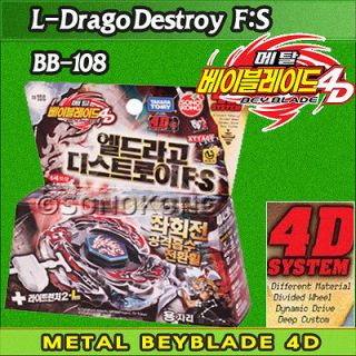 Beyblade 4D L Drago Destroy BB 108 Bey w/ Launcher Starter Set 