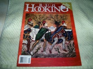 Rug Hooking magazine, November/Decem​ber 1999