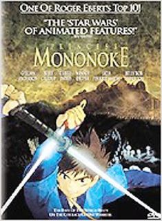Princess Mononoke (DVD, 2000) (DVD, 2000)