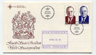 SOUTH AFRICA B J VORSTER INAUGURATION 1978 FIRST DAY COVER   RARE 