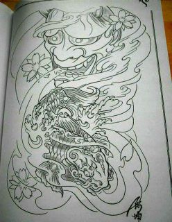  Flash Japanese style Sketch book 16 Dragon Koi Buddhism Ghost Flower